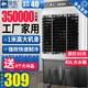 駱駝（CAMEL）駱駝家用冷風(fēng)機強力制冷大風(fēng)量移動(dòng)式蒸發(fā)水冷空調扇工廠(chǎng)車(chē)間商用制冷機 家用/商用豪華機械款（1.0米高）
