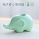 京衛家居水培陶瓷擺件 創(chuàng  )意鯨魚(yú)大象青瓷小花瓶 茶道花插時(shí)尚個(gè)性花器 大象-梅子青