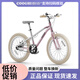 酷騎F3小飛俠兒童自行車(chē)3-6-8歲男女孩學(xué)生兒童單車(chē)腳踏車(chē)自行車(chē) F3小飛俠自行車(chē) 櫻花粉 14英寸（2.5歲-6歲）
