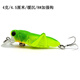 潮思匯4克9克路亞餌螞蚱蝗蟲(chóng)蟋蟀仿生翹嘴鯉魚(yú)草魚(yú)鯽魚(yú)青魚(yú)昆蟲(chóng)螞蚱假餌 綠色(小號)-4克4.5厘米