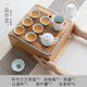 一品仟堂 茶具收納盒功夫茶具茶盤(pán)家用套裝簡(jiǎn)約竹制干泡盤(pán)儲(chǔ)水式小套茶臺(tái)茶海 西施茶具10頭+聽(tīng)竹(正方)茶盤(pán)+多功能收納盒
