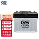 GS杰士統一汽車(chē)電瓶蓄電池 正廠(chǎng)零件EFB-LN3-ISS-亞洲龍/奕澤/RAV4 