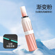 紅葉全自動(dòng)24骨雙骨遮陽(yáng)防曬加大加固雨傘三折黑膠太陽(yáng)傘晴雨兩用雨傘 漸變粉 16骨