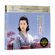 正版山口百惠專輯cd音樂日本流行金曲精選車載cd珍藏紀(jì)念光盤