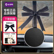 車(chē)載香薰網(wǎng)紅香氛青檸羅車(chē)內掛件內飾裝飾生日禮物用品 英國梨與小蒼蘭 送蝴蝶結禮品裝