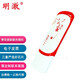 明澈 u盤(pán)投標U盤(pán)小容量128m512m1G2G招標優(yōu)盤(pán)會(huì )議展會(huì )公司禮品電子標書(shū)定制logo 青花瓷顏色隨機128MB