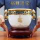 曉苑 聚寶盆擺件 琉璃琺瑯彩 公司開業(yè)喬遷禮品送客戶生日禮物 辦公室桌面擺件家居工藝品客廳電視柜擺件