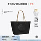 Tory Burch 湯麗柏琦【提前享】ELLA 大容量鏈條手提鏈條托特包TB 152313 黑色 001 OS
