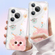 XP適用華為pura70pro手機殼鏡頭全包p70pro+透明軟殼保護套硅膠卡通可愛女生款防摔高級感-三只煤球