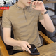 花花公子（PLAYBOY）短袖男款夏季新款冰絲薄款上衣男士Polo領(lǐng)高端休閑潮流打底衫男 咖啡色 2XL