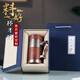 檀軒閣紫砂泡茶保溫杯高檔禮品茶杯水杯定制刻字送父親老師節日生日禮物 紅木紋百福手把-錦盒裝