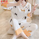 香雅馨 韓版睡衣女春秋長(zhǎng)袖棉質(zhì)寬松家居服兩件套裝夏季甜美V領(lǐng)卡通貓咪 1112貓咪 L 100-120斤