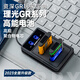 LARRY GADGET SUPPLY【3C認(rèn)證】定制理光GR3GR3X電池充電器雙充DB-110 GRIIIXGR2奧林巴斯TG6高性能大容量電池相機(jī)配件 理光GR3電池DB-110 兩電一充(備注