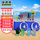 漫德萊趕海工具套裝沙灘挖沙玩具鏟子挖土工具園藝兒童12件套
