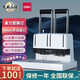 得力（deli）財(cái)務(wù)憑證裝訂機(jī) 大臺(tái)板裝訂機(jī)省力型財(cái)務(wù)會(huì)計(jì)憑證鉚管裝訂打孔機(jī) 檔案資料文件打孔熱熔膠管裝訂機(jī) 金屬臺(tái)板丨可裝訂380頁(yè) 14652