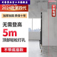 勤凱電錘升降伸縮支架固定架子打孔加厚沖擊鉆打眼神器吊頂鉆孔支撐桿 新款2.0-5米電錘支架(不含底座)
