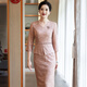 北杳國慶喜婆婆小個(gè)子高端大氣媽媽婚宴禮服寬松婚宴裝婚禮裙子連衣裙 薔薇粉 XL 建議110-120斤左右穿