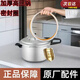 廚內助老式通用高壓鍋密封圈:壓力鍋墊膠圈18-32cm硅膠圈原裝配件鋁合金 【 標準密封圈】 1cm 【加厚不老化密封圈】圈內徑24cm