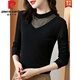 皮爾卡丹（pierre cardin）黑色網(wǎng)紗打底衫女內搭春秋2025新款長(cháng)袖T恤中領(lǐng)洋氣冬裝蕾絲上衣 黑色(春秋款) 2XL