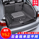丹斯車尼 用于尼桑途樂Y62行李網(wǎng)兜立擋網(wǎng)后備箱專用改裝配件用品行李固定 黑色單層平網(wǎng)