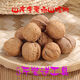 陜西黃龍今年新山核桃老品種油香核桃 老樹(shù)厚皮核桃5斤裝送夾子 原味