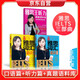 雅思王聽力真題語料庫+王陸807雅思詞匯精講口語篇+聽力篇