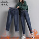 詩(shī)迪芙牛仔褲女寬松高腰顯瘦哈倫褲刺繡蘿卜褲女網(wǎng)紅春秋新款百搭老爹褲 藍灰加絨 30 (二尺三)