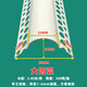 豫群薈弧形陽角條PVC塑料圓弧可彎小大陽角線條半圓角拱門造型弧形埡口 大圓弧10根（整根發(fā)） 2.4米/根