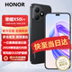 榮耀（HONOR）榮耀x50i+ 新品5G手機 一億像素超清記錄 20G(12+8)等效運存 5G手機榮耀【90天碎屏險】 幻夜黑 12GB+256GB
