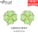 KRISTEN JUDI旋轉(zhuǎn)四葉草耳釘女銀針綠色耳環(huán)貓眼石時尚耳飾品小眾耳墜學(xué)生閨蜜女友老婆生日禮物 可旋轉(zhuǎn)幸運四葉草耳環(huán)一對-金色
