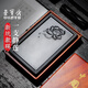 榮寶齋 硯臺 歙硯毛筆書(shū)法文房四寶四大名硯原石大容量墨海墨池墨盒磨墨禮盒 一支靜蓮