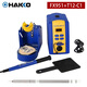 白光（HAKKO）日本白光FX-951電焊臺數(shù)顯恒溫電烙鐵焊接75W 對應(yīng)70多款焊咀可選 FX-951+T12-C1（馬蹄頭1支）