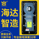Lincred通用型H220B地彈簧玻璃門(mén)配件木門(mén)通用型地簧無(wú)框有框地彈簧 一臺220B不帶配件
