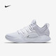 耐克（NIKE）Hyperdunk X Low HD2018 實戰(zhàn)緩震耐磨防滑運動籃球鞋 AR0465-100 41