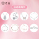 老廟輕奢925【品牌換購(gòu)福利，生日為愛(ài)加碼】純銀項(xiàng)鏈女女生生日禮物 s925銀圓圈皇冠項(xiàng)鏈