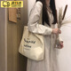 GIOIO帆布包女大容量帆布袋單肩帆布袋女大容量日韓文藝帆布包 YOUNG藍字【40*35CM】