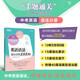 新東方 千題通關(guān) 中考英語語法強(qiáng)化訓(xùn)練1000題 中考單項(xiàng)復(fù)習(xí)題沖刺速刷