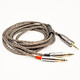 Earmax 16股 單晶銅鍍銀 4.4mm平衡線MDR-Z7 Z7M2Z1R D7200升級 TYPEC耳機線 蘋果線控版 16股/2.5MM 平衡線