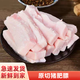 新食道 新鮮豬肥膘20斤 黑豬肥肉生肥膘肉豬板油厚肥膘肥油生豬油豬大油 3斤