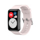 路途中適用華為手環(huán)Watch Fit new表帶TIA-B09/B19/B29硅膠透氣fit1代手表腕帶 櫻花粉 華為Watch Fit表帶-單色款