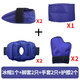 邦可慧醫(yī)用冰帽手套鞋套化療脫發(fā)用冰袋可重復(fù)使用冷熱敷袋降溫冰敷袋 1只冰帽+2只手套+2只護(hù)膝+2只腳套