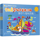【新華書店旗艦店官網】七田真全腦開發(fā)練習冊全套24冊數學與邏輯思維專注力與記憶力訓練書籍3-6歲幼兒童腦力訓練幼兒園大班幼小銜接提升注意力培養(yǎng)習題 【3-4歲】數學與邏輯思維(上中下3冊)