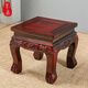 攀森 紅木家具 印尼黑酸枝 (學(xué)名:闊葉黃檀）實(shí)木虎腳凳中式客廳茶幾凳 明清古典全榫卯小凳子四方凳 虎腳凳