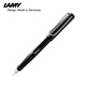 LAMY/凌美鋼筆 Safari狩獵系列墨水筆 正姿鋼筆大學(xué)生文具書(shū)寫(xiě)練字簽字筆團購定制刻字禮品 亮黑色 0.5mm