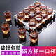 暢印洋酒杯75ml毫升家用創(chuàng  )意玻璃酒杯啤酒杯洋酒杯白酒杯一口杯小號四方杯酒具套 四方烈酒杯75毫升【12只】