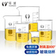 HUANQIUU 環(huán)球玻璃燒杯耐高溫大小號250 500 1000ml帶刻度量杯化學(xué)實驗室用實驗器材 500ml帶把柄燒杯