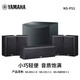 雅馬哈（YAMAHA） NS-P51 家庭影院音箱套裝（中置+環(huán)繞）3只套裝無源音箱HIFI音響組合 5.1套裝（無功放）黑色