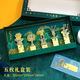 沐苼三星堆文創(chuàng)金屬書(shū)簽禮盒高檔精致創(chuàng)意中國(guó)特色禮物送老外生日禮物女文創(chuàng)伴手禮紀(jì)念品送老師學(xué)生 新款三星堆書(shū)簽C款【5枚禮盒+禮袋】