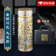 ZSR銀杯子999純銀內膽禮品杯足銀茶杯過(guò)濾九龍銀水杯商務(wù)高檔保溫杯 九龍金銀 足銀內膽 361ml 贈皮禮盒+證書(shū)