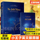 【贈注解手冊+書簽】小王子The Little Prince 全彩英文版原版小說 外國文學小說 世界名著 中小學經(jīng)典讀物